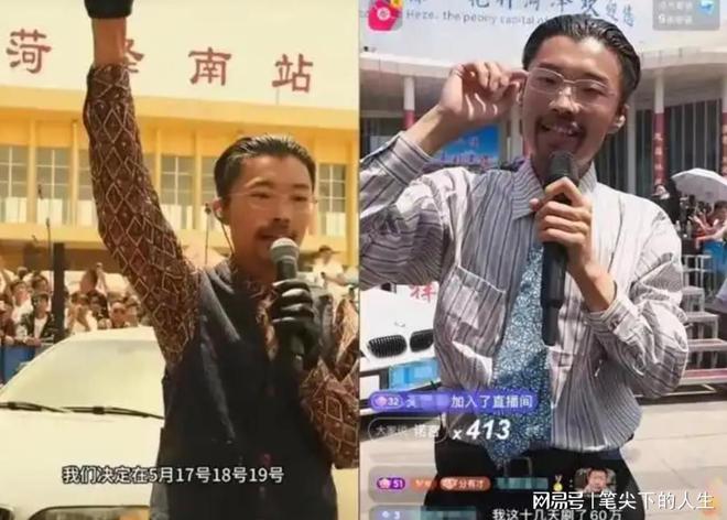 播年度净收入排行榜网友：这收入也太炸裂了冰球突破爆百万大奖网传2024年网络主