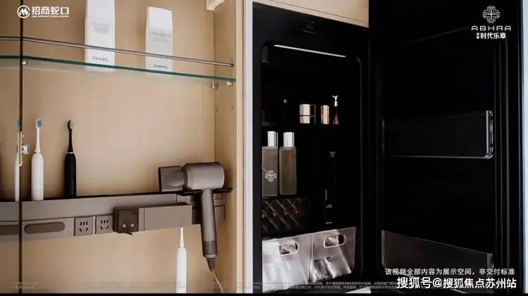 松江招商时代乐章楼盘评测_最新户型丨营销中心冰球突破网站招商时代乐章(售楼处)-