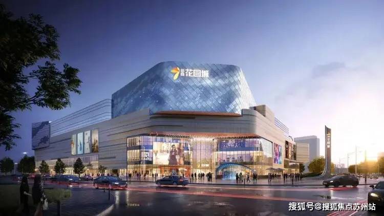 松江招商时代乐章楼盘评测_最新户型丨营销中心冰球突破网站招商时代乐章(售楼处)-2025(图13)
