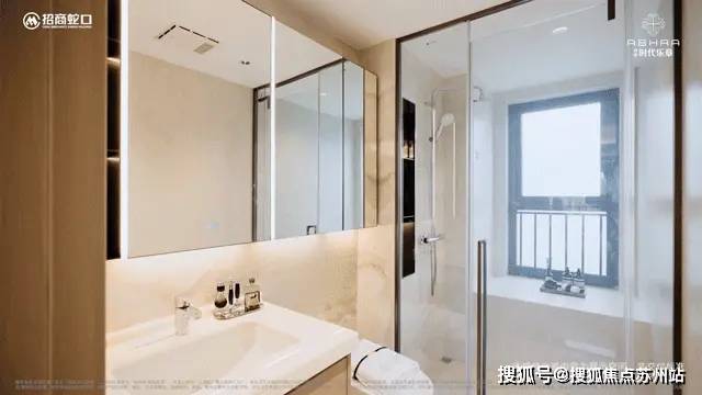 松江招商时代乐章楼盘评测_最新户型丨营销中心冰球突破网站招商时代乐章(售楼处)-2025(图15)