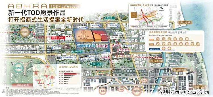 松江招商时代乐章楼盘评测_最新户型丨营销中心冰球突破网站招商时代乐章(售楼处)-2025(图24)