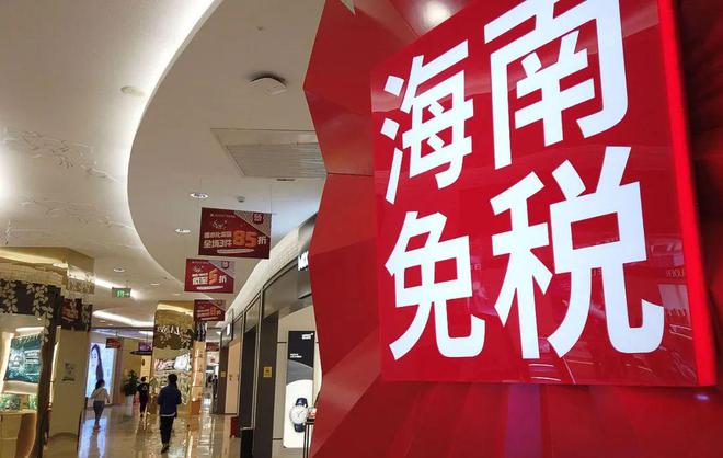 五家企业授信2400万元！冰球突破4月27日 早！黄冈(图10)