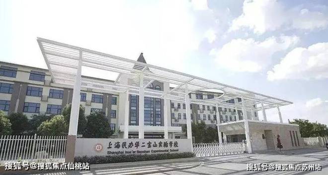 50亿登顶外环三冠王30套压轴房源限时95折+车位冰球突破豪华版《六开六捷收官预警！招商时代乐章年销(图2)