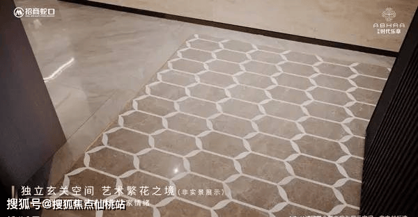 50亿登顶外环三冠王30套压轴房源限时95折+车位冰球突破豪华版《六开六捷收官预警！招商时代乐章年销(图24)
