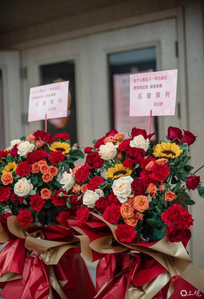 复出演出邀约已排到9月打算今年结婚冰球突破豪华版手机版41岁男歌手(图17)