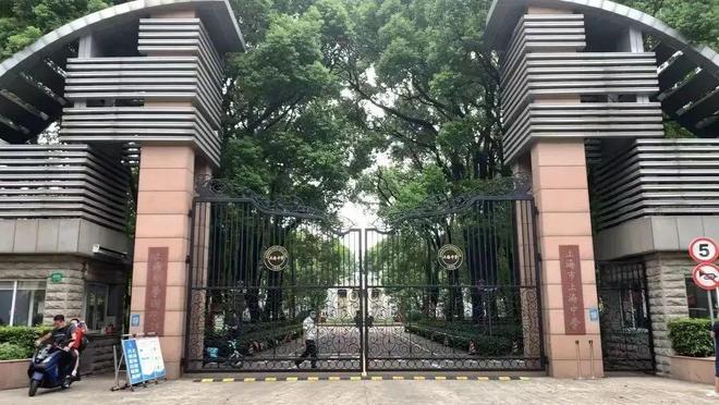 楼处发布：探索理想居住新境界！冰球突破【】徐汇海上清和玺售(图24)