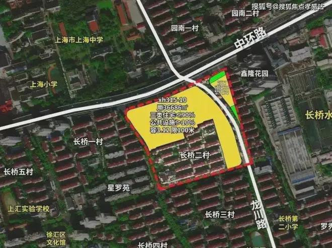 清和玺售楼处发布：海上清和玺㊣冰球突破⚡ ꦿ℘豪宅聚焦│海上(图8)