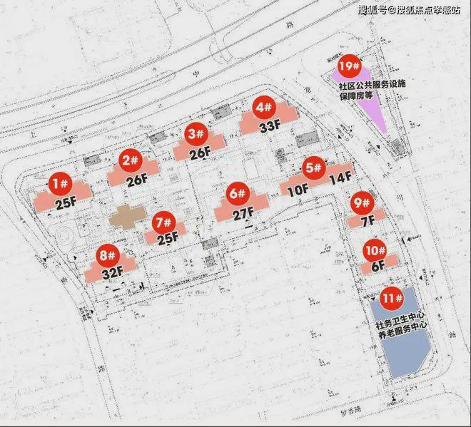 清和玺售楼处发布：海上清和玺㊣冰球突破⚡ ꦿ℘豪宅聚焦│海上(图33)