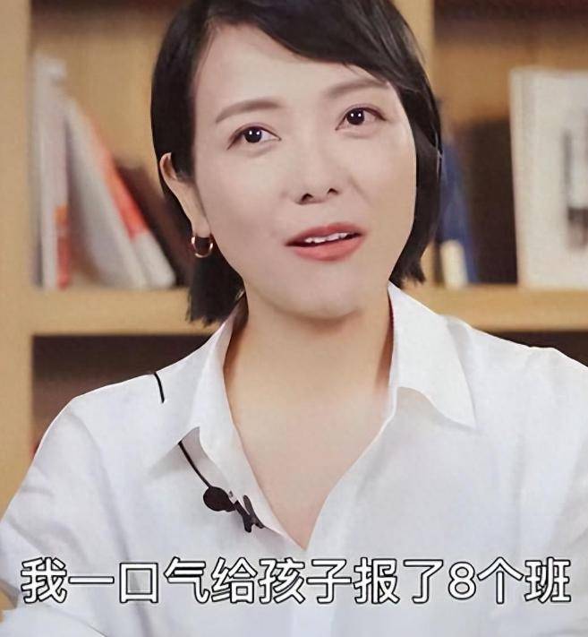 胎10岁沐沐帮助妈妈管教妹妹哥哥力爆棚冰球突破游戏网站汪涵妻子公开坦白有二(图7)