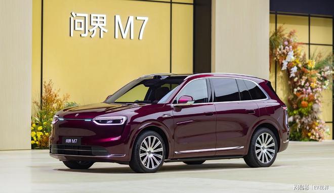 问界M7的进化与尚界H5的“搅局”逻辑冰球突破游戏一晚狂揽55万单的背后是(图11)