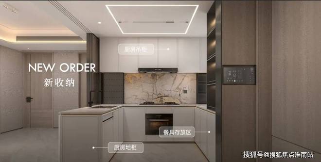 利天奕售楼处发布：营销中心！冰球突破热搜好房！上海浦东保(图14)