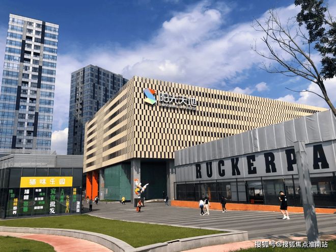 利天奕售楼处发布：营销中心！冰球突破热搜好房！上海浦东保(图17)