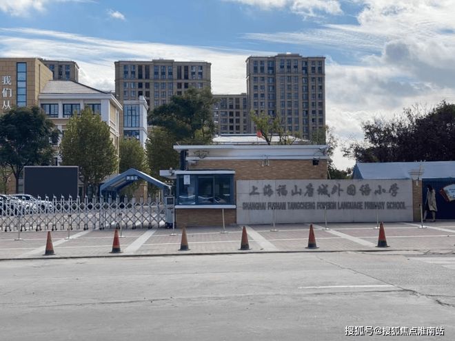 利天奕售楼处发布：营销中心！冰球突破热搜好房！上海浦东保(图19)